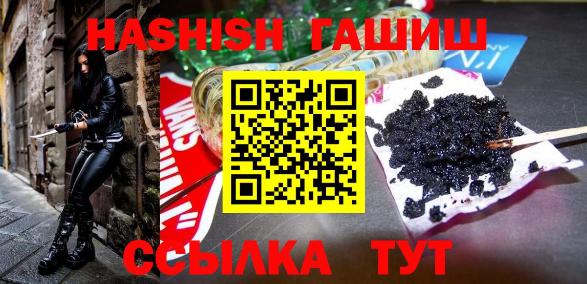 Кокаин Сибай