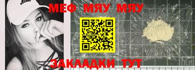 apvp Нягань