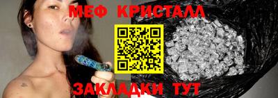 apvp Нягань