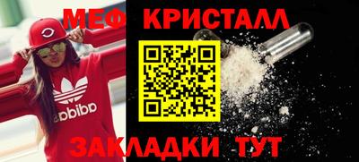 каннабис Обь