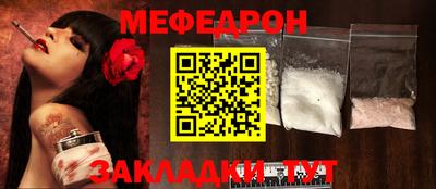 каннабис Обь