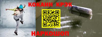 каннабис Обь