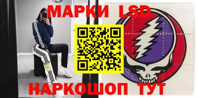 apvp Нягань