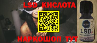apvp Нягань