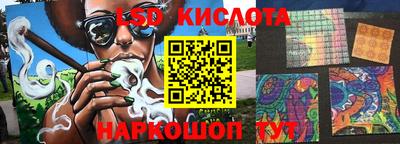 apvp Нягань