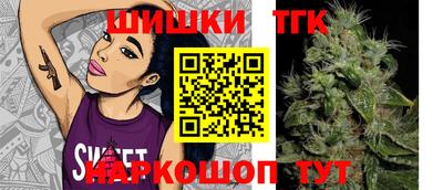 apvp Нягань