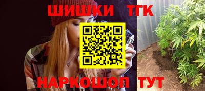 apvp Нягань