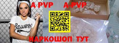 каннабис Обь