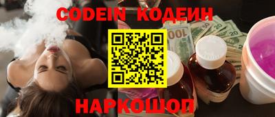 apvp Нягань