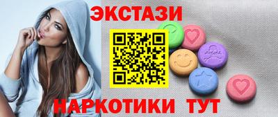 герыч Первоуральск