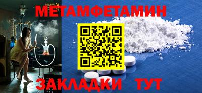 каннабис Обь