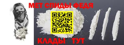 синтетический гашиш Обнинск