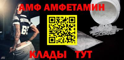 каннабис Обь