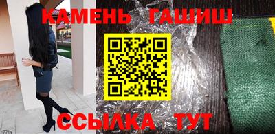apvp Нягань