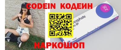 каннабис Обь