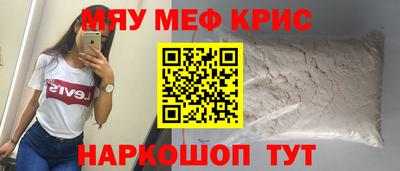 apvp Нягань